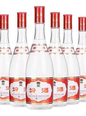 汾酒红盖玻汾475ml*6瓶白酒