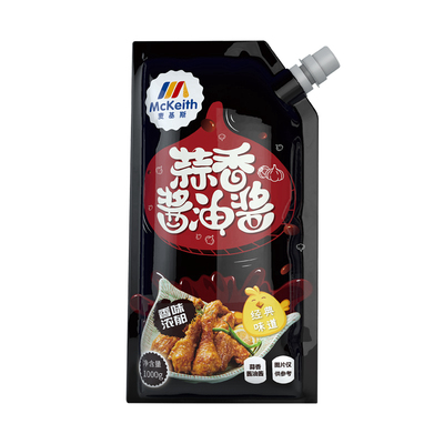 炸鸡蘸酱蒜酱汁香酱油韩式麦基斯