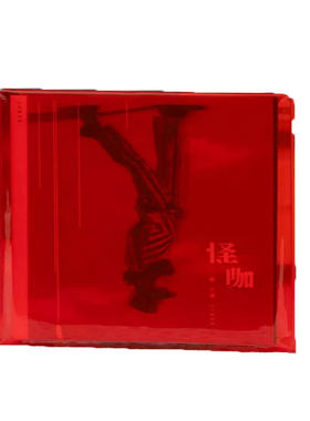 正版唱片 薛之谦 怪咖 CD专辑+写真歌词本+明信片 流行车载音乐碟