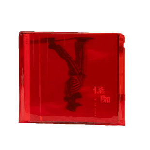 正版唱片 薛之谦 怪咖 CD专辑+写真歌词本+明信片 流行车载音乐碟