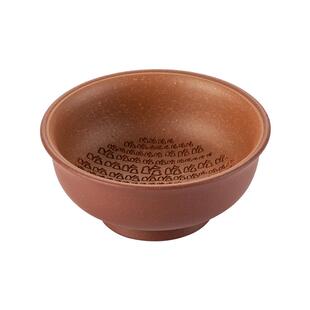 圭隐堂趣味紫砂哈哈哈茶杯手工刻绘主人杯创意笑里藏刀普洱品茗杯