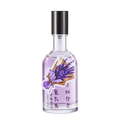 薰衣草香水持久留香清新自然