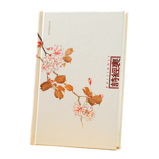 复古笔记本子古风国潮中国风手账本线装怀旧高颜值a5摘抄本文艺精致简约大学生精美插画诗词抄录本好看的文创