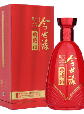 今世缘典藏10年喜酒500ml