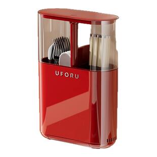 按压升降筷子收纳盒家用高档筷子篓壁挂式厨房勺子收纳架装筷子筒