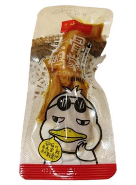 楚味天下去骨鸭掌柠檬味香辣无骨