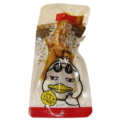 楚味天下去骨鸭掌柠檬味香辣无骨