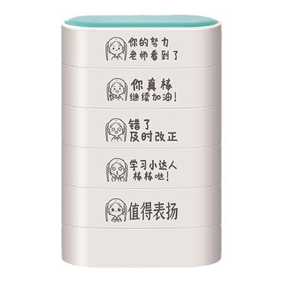 印同学一章5用印记清晰可爱印油