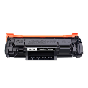 虫虫适用惠普W1370A硒鼓hp137a粉盒M208dw/233sdn/233sdw/232dw打印机墨盒1aserjet M208 M202 MFP M233 M232
