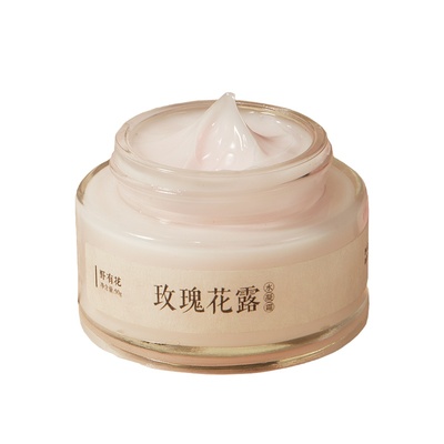 玫瑰水凝面霜大马士革玫瑰