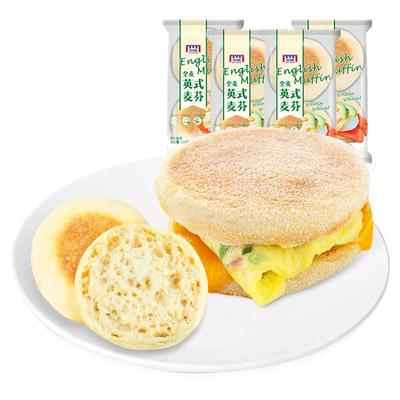 曼可顿英式麦芬松饼汉堡包面包胚