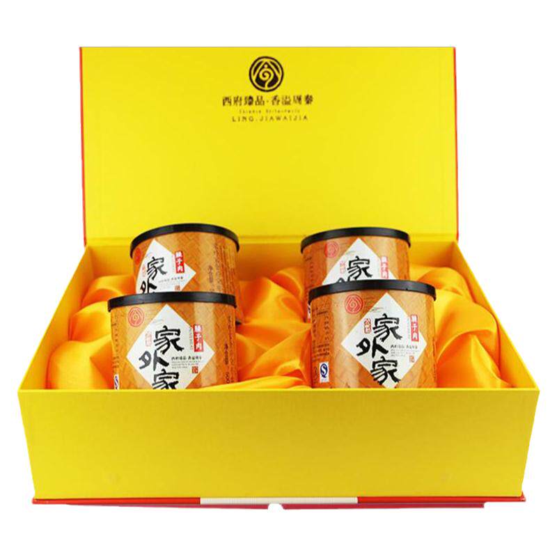 送礼礼盒陕西西安特产土猪臊子肉