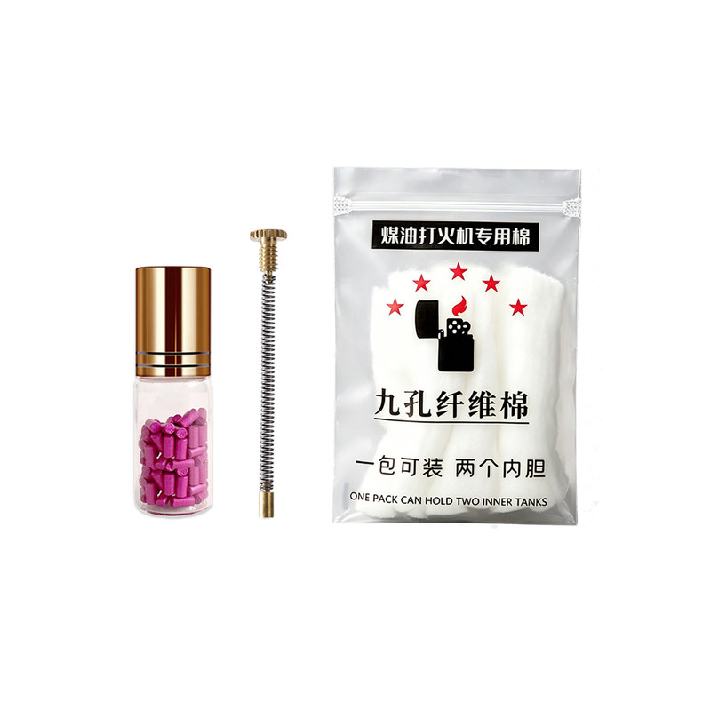 打火机内胆顶簧棉花火石耗材包