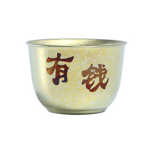 纯钛茶杯2025新款高端双层结晶茶具套装小酒杯75ML主人杯客杯6只