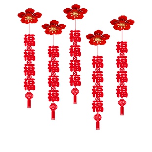 新年马年挂饰天花板吊饰新款节日商场活动装饰挂件店铺场景布置