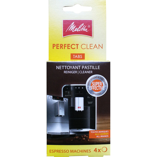 melitta美乐家德国进口咖啡机清洗剂清洁片清洗清理冲泡器1.8g*4