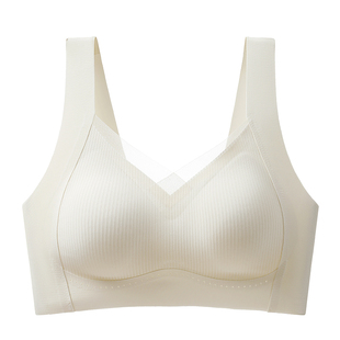 恒源祥无痕内衣女小胸聚拢提拉防下垂薄款无钢圈宽肩带背心式文胸