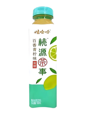 娃哈哈果味茶饮料整箱15瓶