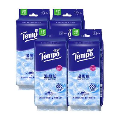 纯水湿厕纸Tempo/得宝