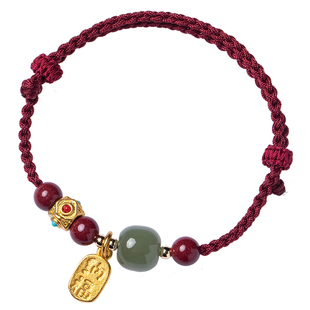 马年本命年手链编织手绳正品朱砂和田玉红绳福牌手串男女高档礼物