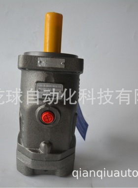 BREVINI 齿轮油泵  samhydraulik柱塞泵 H1C P030 CBM ME 08 DX