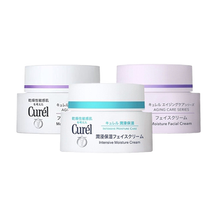 【自营】Curel珂润保湿霜补水润肤霜酰胺乳霜面霜进口护肤品40g