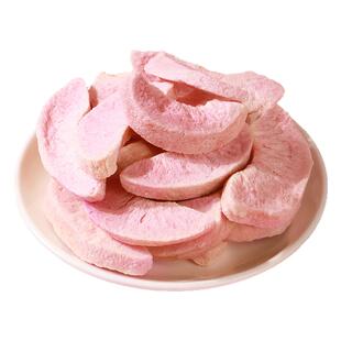 【喵在其中】脱水冻干水蜜桃干水蜜桃脆片罐装果蔬脆烘焙休闲零食