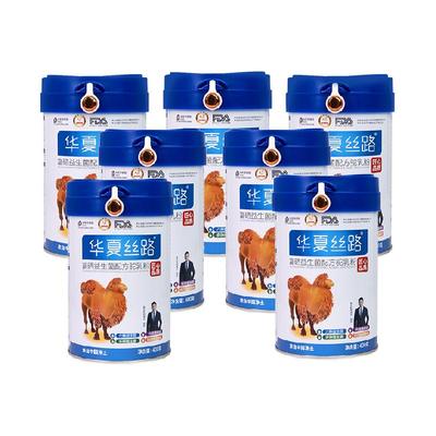 华夏丝路富硒骆驼奶粉