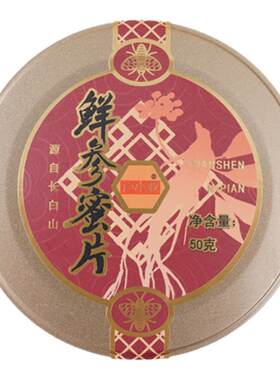 老爸评测蜜片人参园参及其制品