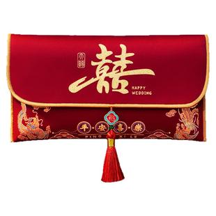 红包结婚专用2025新款高级感改口费随份子新婚婚礼万元布艺红包封