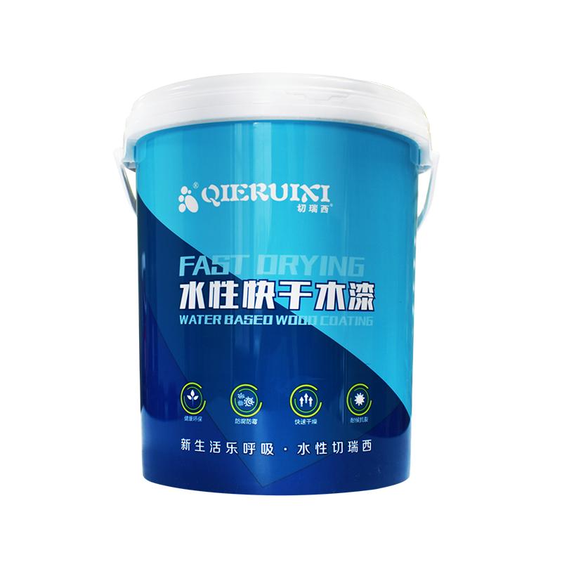 切瑞西水性快干木漆户外木器漆
