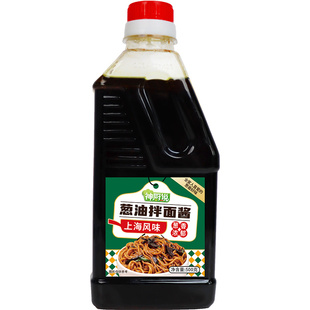 葱油拌面酱商用上海风味荞麦面拌面拌饭酱料拌面汁调料包酱料定制