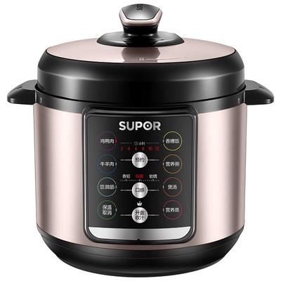 苏泊尔多功能正品旗舰电压力锅