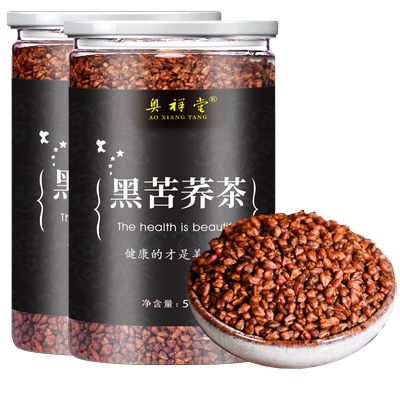 【买一送一】四川大凉山黑苦荞茶1000g