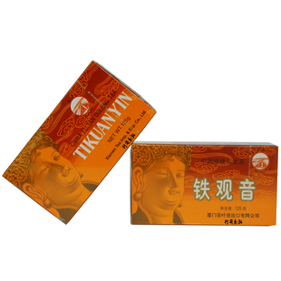 中粮中茶海堤茶相守XT800浓香型铁观音 老厦门人经典口粮125g