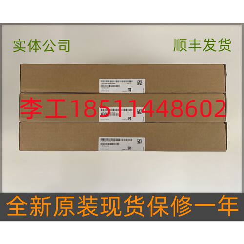 一  6SE7041-8EK85-1MA0全新原装6SE70整流板C98043-A1695-L41电