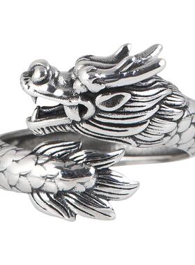 龙戒指复古工艺十二生肖龙开口男