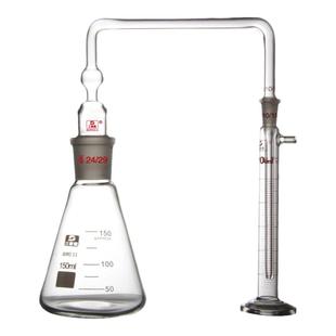 三爱思 测砷装置T21 古蔡氏标口 塞银盐法测砷化氢发生器 砷盐装置 一法二法测砷管银盐法定砷器 可定制