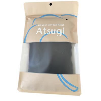 ATSUGI/厚木显瘦保暖踩脚裤