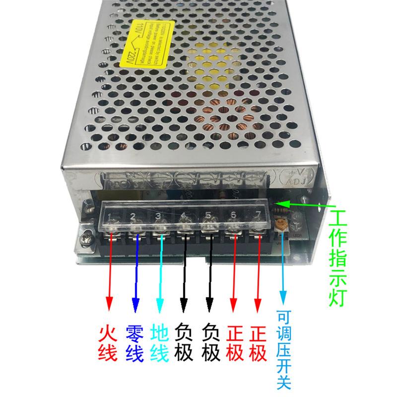 厂家供应18V5A开关电源10a20A直流电机系统变压器led门禁楼宇电源