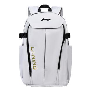 李宁书包双肩包男初高中大学生女2026新款大容量运动旅游轻便背包