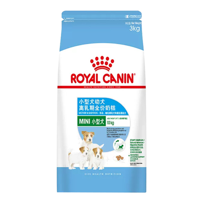 皇家奶糕幼犬狗粮离乳期专用