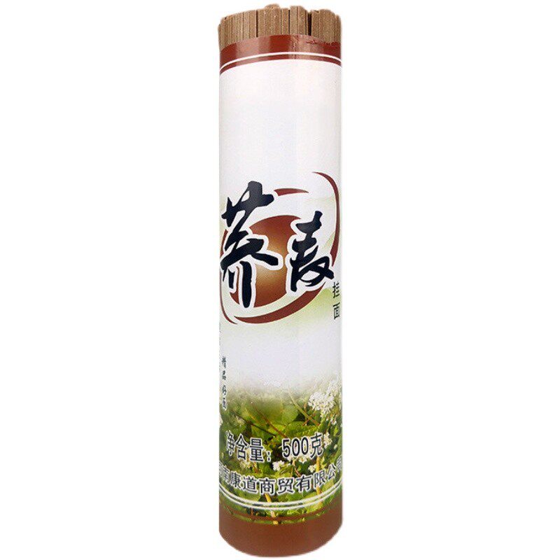 荞麦面无糖0脂肪全麦粗粮挂面