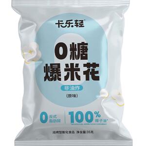 卡乐轻0糖爆米花儿童解馋休闲