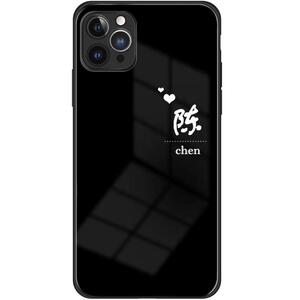 姓氏定制适用于苹果13手机壳iPhone12/11手机套pro网红同款xs文字max情侣xr个性创意x百家姓14简约13mini外壳