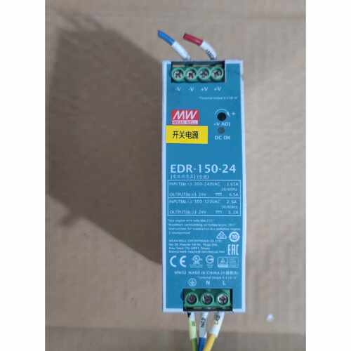 议价明纬电源EDR15024适用
