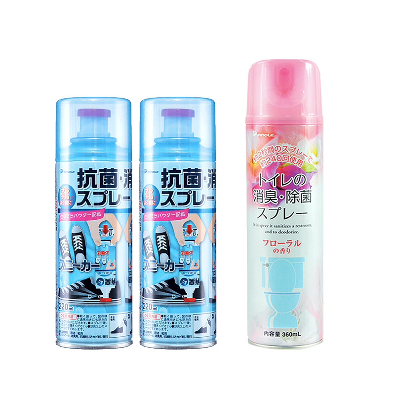 pinole鞋袜抑菌除臭喷剂即喷即穿