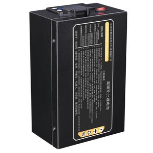 巧悦12V24V36锂电池大容量45AH户外充电电瓶水泵电动工具割草机用