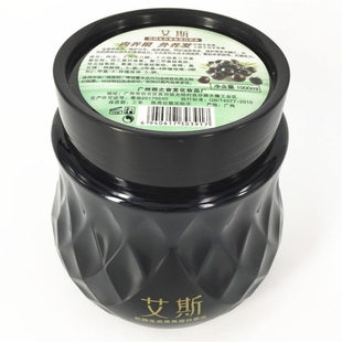 正品艾斯顺发王加强型 滋养柔顺 发膜包邮 1000g焗油膏护发素倒膜