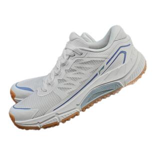 李宁逸界lite户外徒步鞋女鞋秋冬新款登山越野减震运动鞋ARDT006